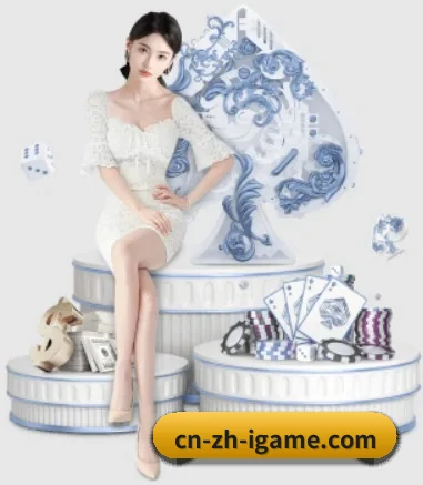品牌诞生 - 开云体育品牌正式登场,持有顶级运营资质,树立行业标杆。